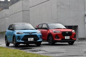 420 Pembekal Akan Dibayar Ganti Rugi oleh Daihatsu