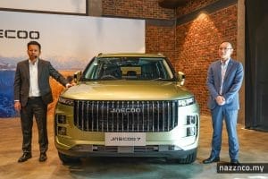 Model Pertama Dari JAECOO Bakal Dilancarkan: JAECOO J7