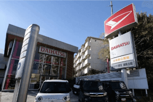 Daihatsu Dianggar Rugi 3.2 Billion – Skandal Ujian Keselamatan