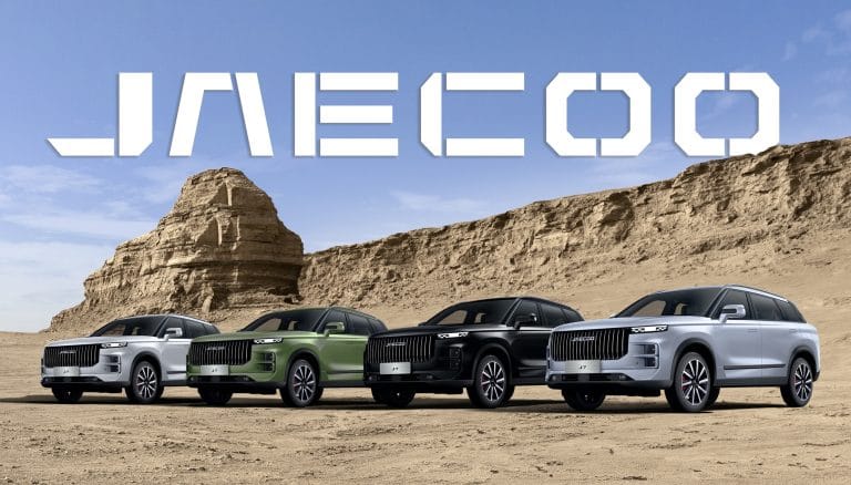 Jaecoo J7 Kini Telah Dibuka Untuk Pendaftaran – 2 Varian, Anggaran Harga Bermula RM150,000