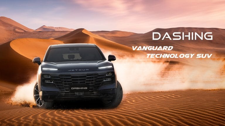 Jetour Bakal Tampil dengan 2 Model di Malaysia Bulan Hadapan – Dashing dan X70 Plus