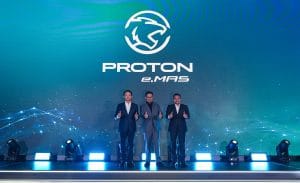 Logo & Nama Jenama EV Proton Diperkenalkan: Proton e.MAS, Bakal Lancar Tak Lama Lagi
