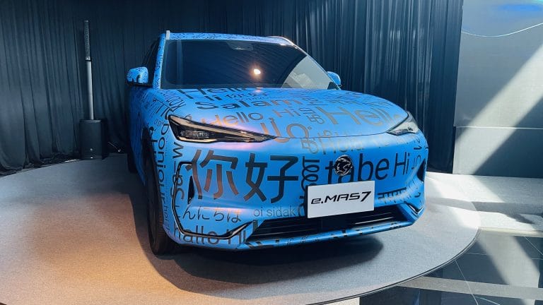 EV Pertama dari Proton e.MAS Dipertonton Buat Pertama Kali – SUV Segmen-C, e.MAS7!