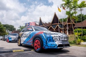 Proton e.MAS7 Menjelajah Sebanyak 894 km ke Selatan, Kini Menuju ke Utara!
