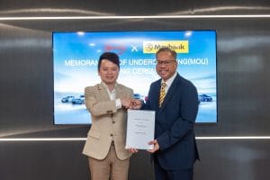Denza Malaysia dan Maybank Tandatangan MoU – Kadar Serendah 1.75%, Kelulusan Pinjaman Lebih Cepat