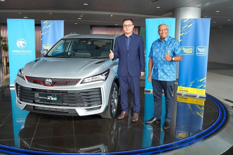 Proton & Touch ‘n Go Jalin Kerjasama – X50 Serba Baharu Model Pertama Bakal Terima RFID dari Kilang