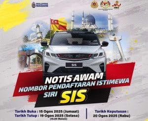 Bidaan Nombor Istimewa ‘SIS’ Dibuka 15 Ogos Sempena Ulangtahun Keputeraan Sultan Selangor