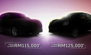 GWM Buka Tempahan Ora Good Cat Baharu & Ora Good Cat GT – Harga Bermula RM115,000