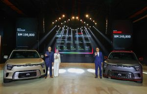 smart #5 Dilancarkan di Malaysia – Premium dan Brabus, Jarak 590 km, Harga Bermula RM200k