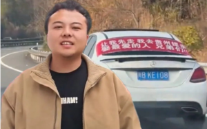 Demi Cinta, Lelaki Memandu 932KM Untuk Melamar Kekasih Di China