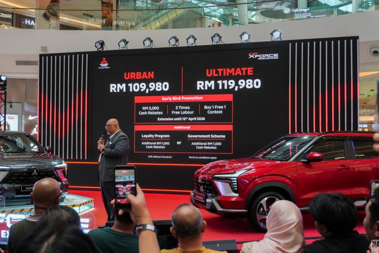 Harga dan Pakej Promosi Mitsubishi XForce