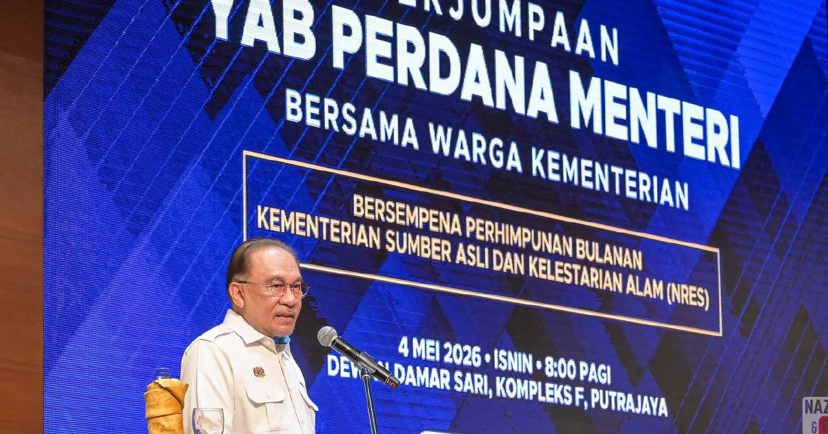 Minyak
