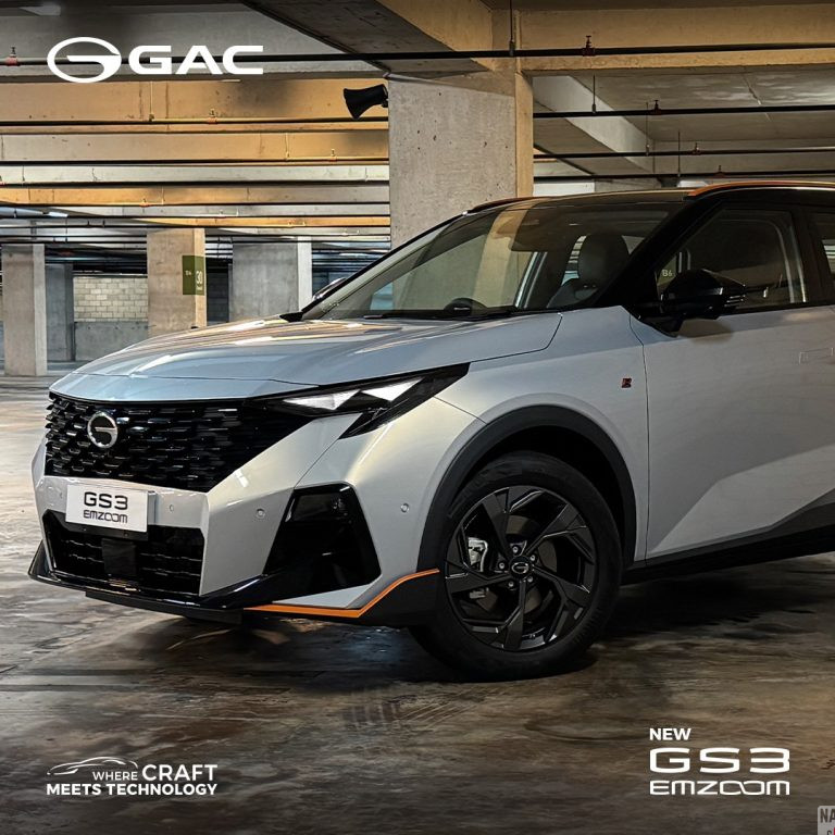 GAC GS3 EMZOOM 2026