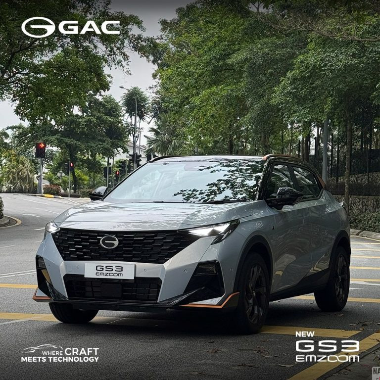 GAC GS3 EMZOOM 2026