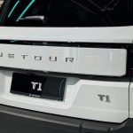 Jetour T1