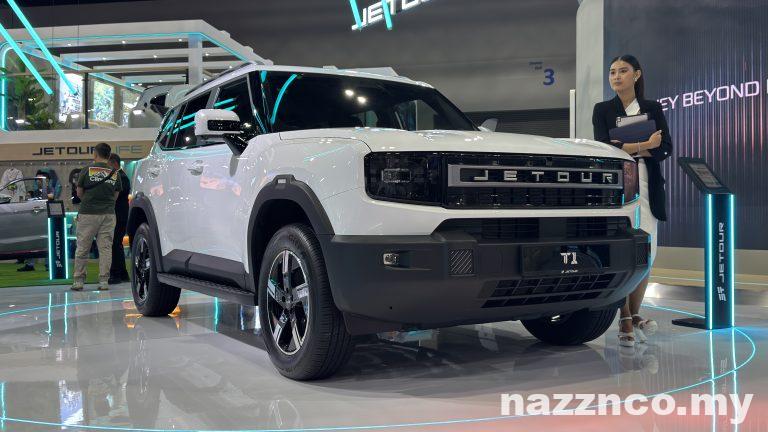 Jetour T1