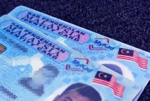 MyKad Struktur Baharu Mula Diperkenalkan Bulan Ini
