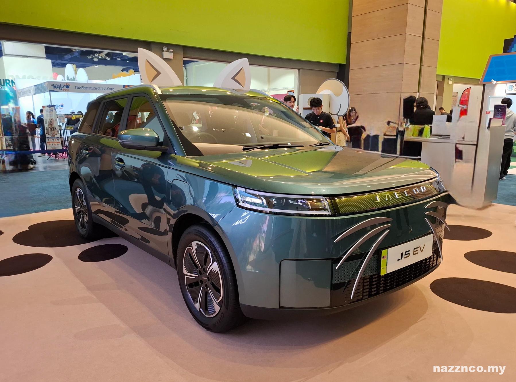 JAECOO J5 EV