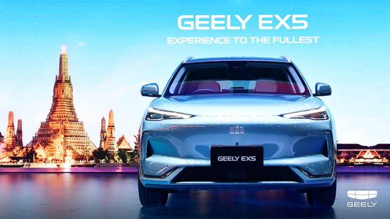 Proton Kena Game dengan Geely