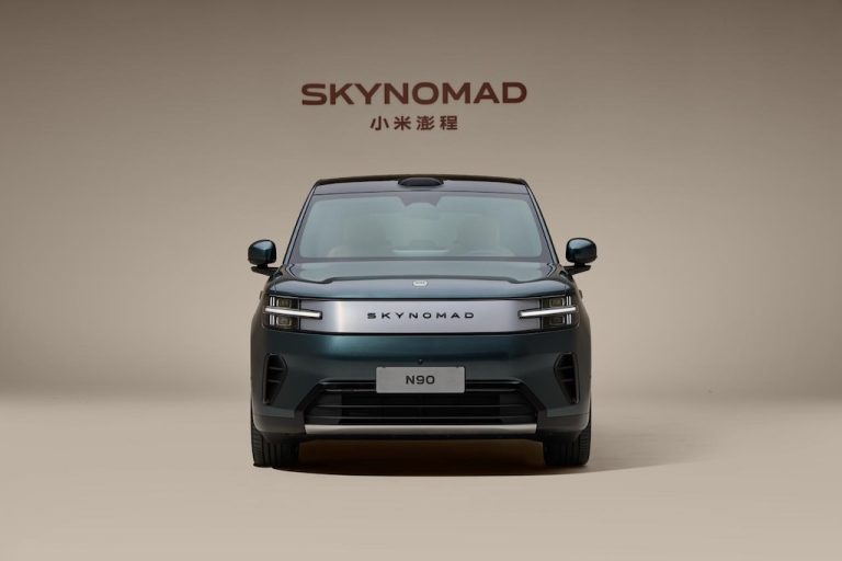 Xiaomi SkyNomad