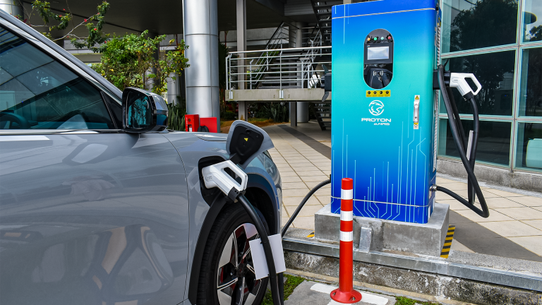 Stesen Pengecasan Proton