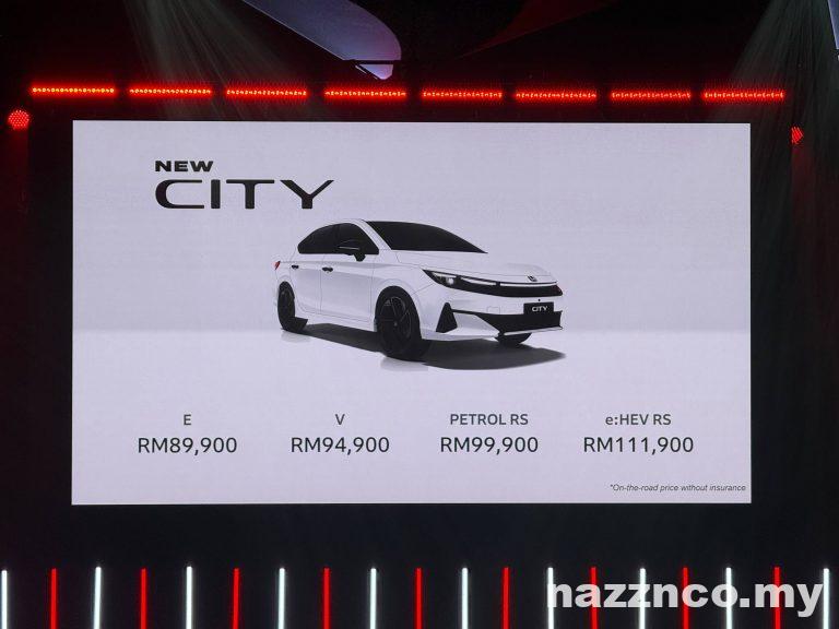 Honda City 2026