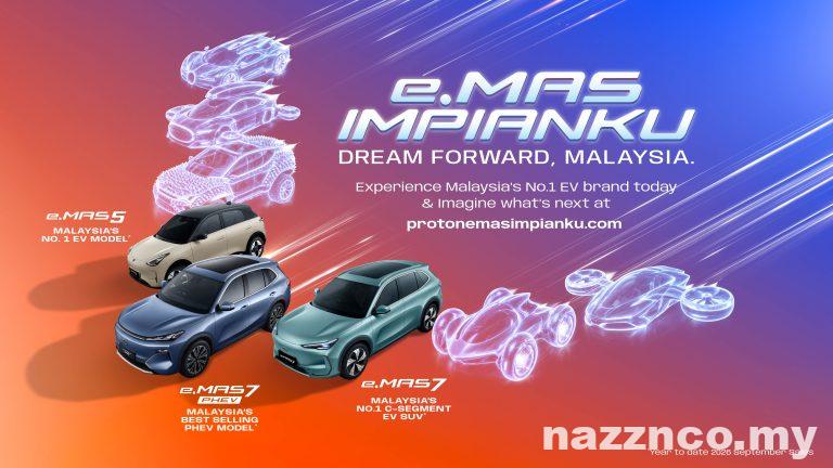 PROTON e.MAS Impianku: Pertandingan Untuk Rakyat Malaysia Cipta EV Impian