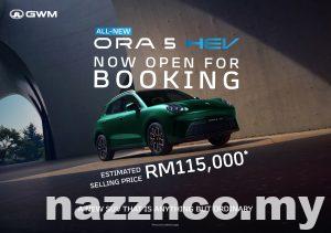 GWM ORA 5 HEV Kini Dibuka Untuk Tempahan, Harga Anggaran RM115,000